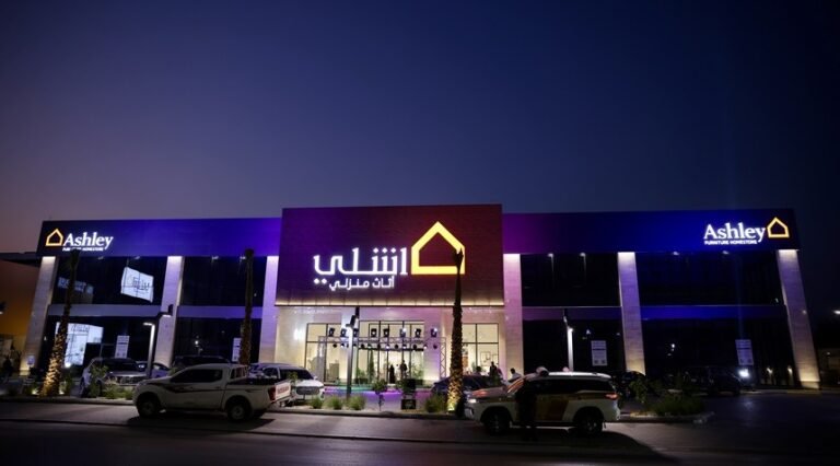 Ashley Licensee opens sixth retailer in Saudi Arabia